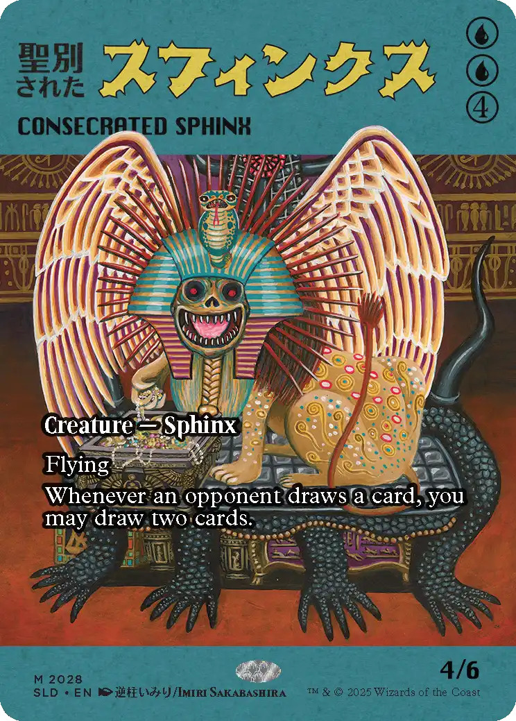 Consecrated Sphinx, a reprint from Featuring: Imiri Sakabashira. Illustrated by Imiri Sakabashira. Image credit: Wizards of the Coast