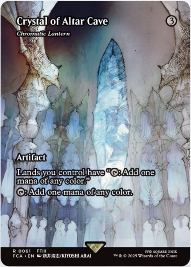 Chromatic Lantern reskinned as "Crystal of Altar Cave", a major plot point from FFIII depicted in the Through the Ages bonus sheet. Image credit: Wizards of the Coast and Square Enix
