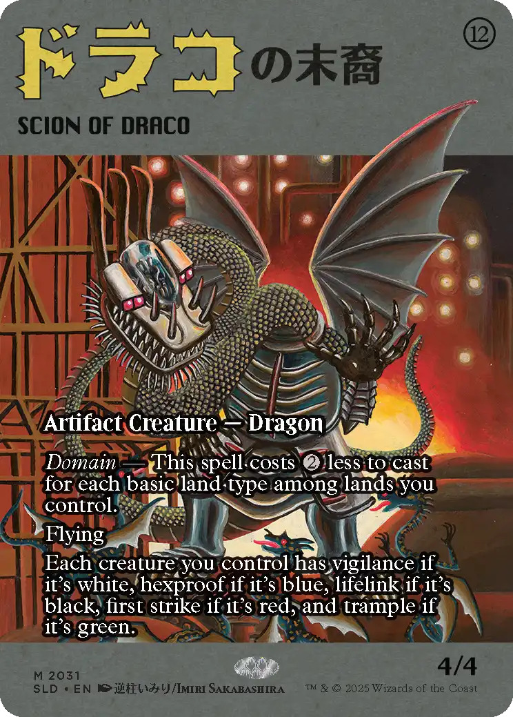 Scion of Draco, a reprint from Featuring: Imiri Sakabashira. Illustrated by Imiri Sakabashira. Image credit: Wizards of the Coast