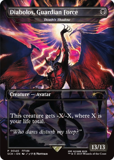 Diabolos, Guardian Force, a reskin of Death's Shadow. Obtained for placing among the Top 8 competitors in a Final Fantasy Store Championship event. Image credit: Wizards of the Coast and Square Enix