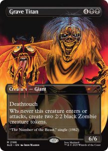 Grave Titan