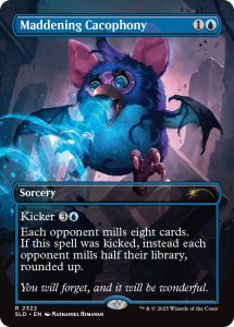 Maddening Cacophony